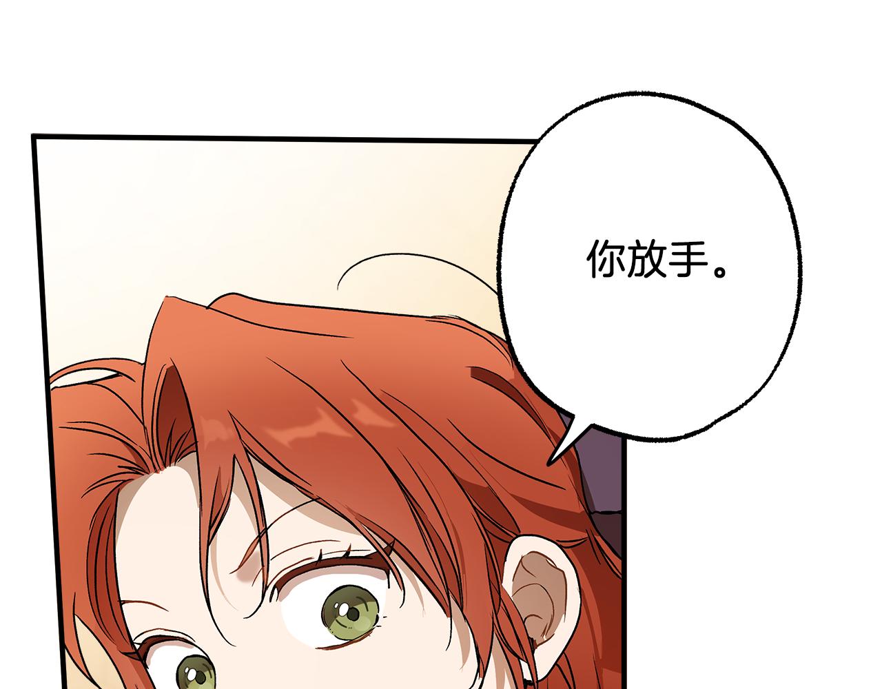 第74话 太坏了63