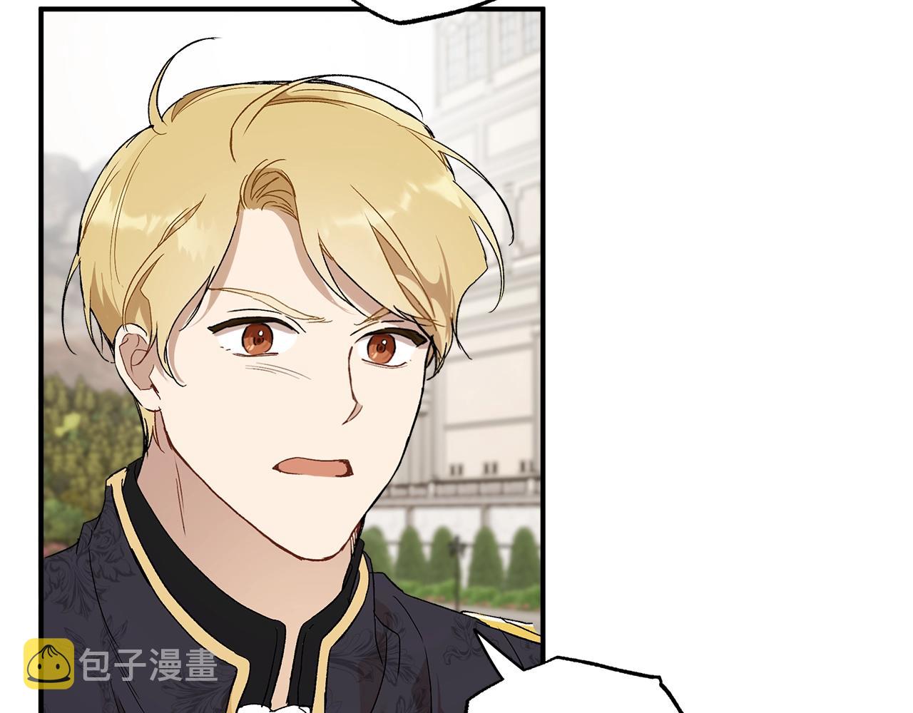 第44话 神圣体质113