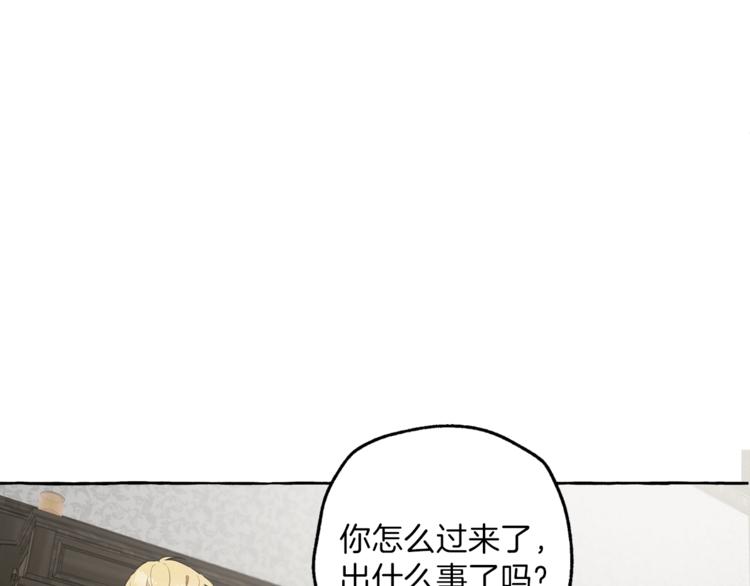 第8话 梦中的女孩135