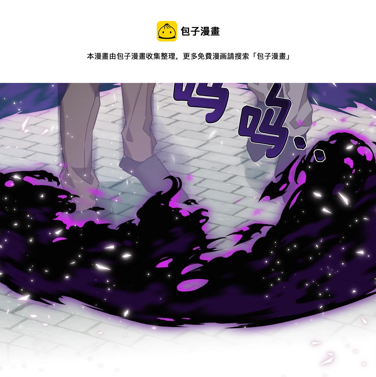 第53话 坦白132