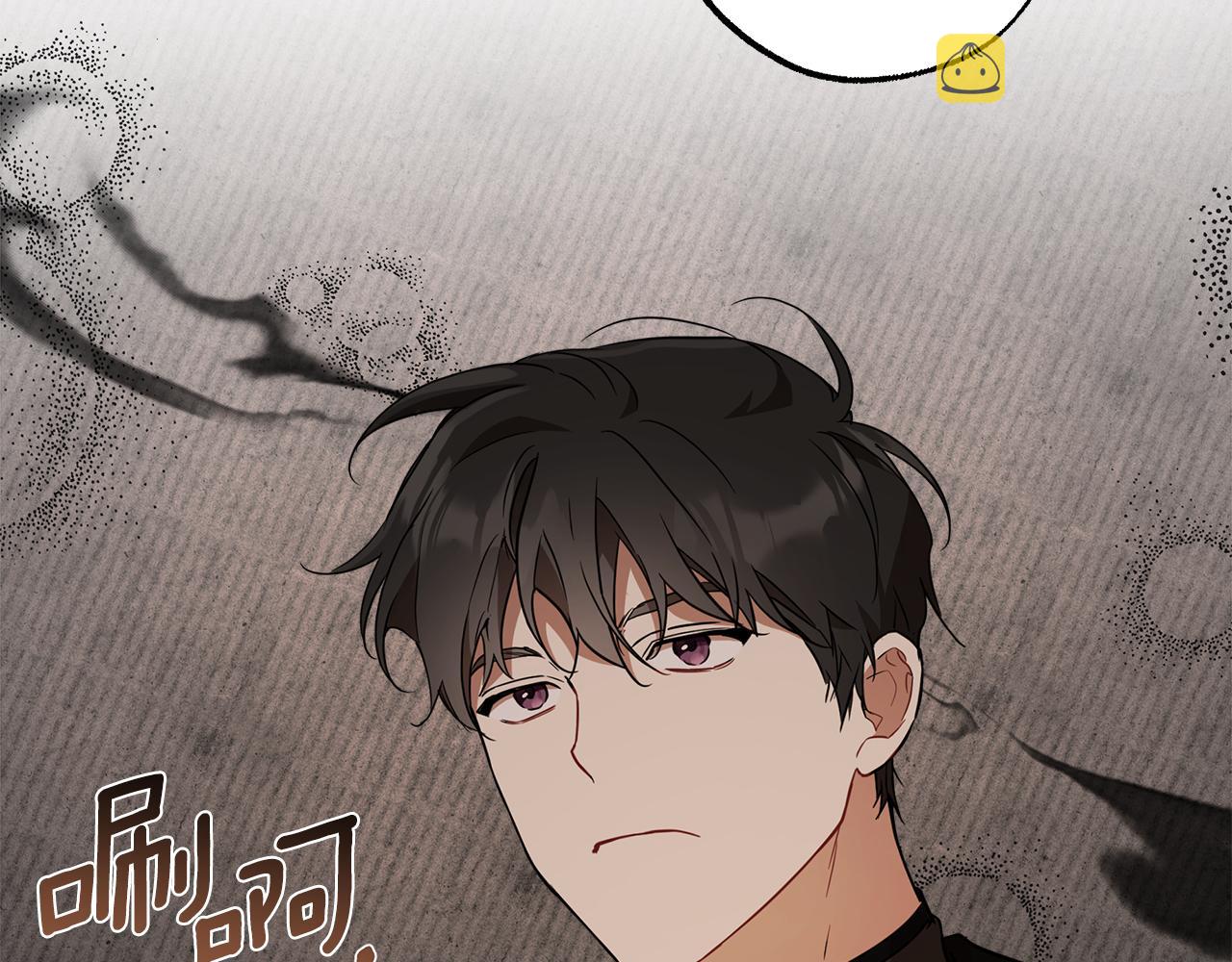 第61话 舞会22
