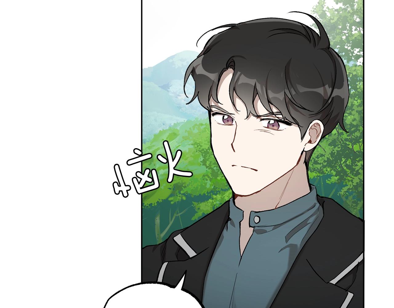 第32话 皇帝逝世105