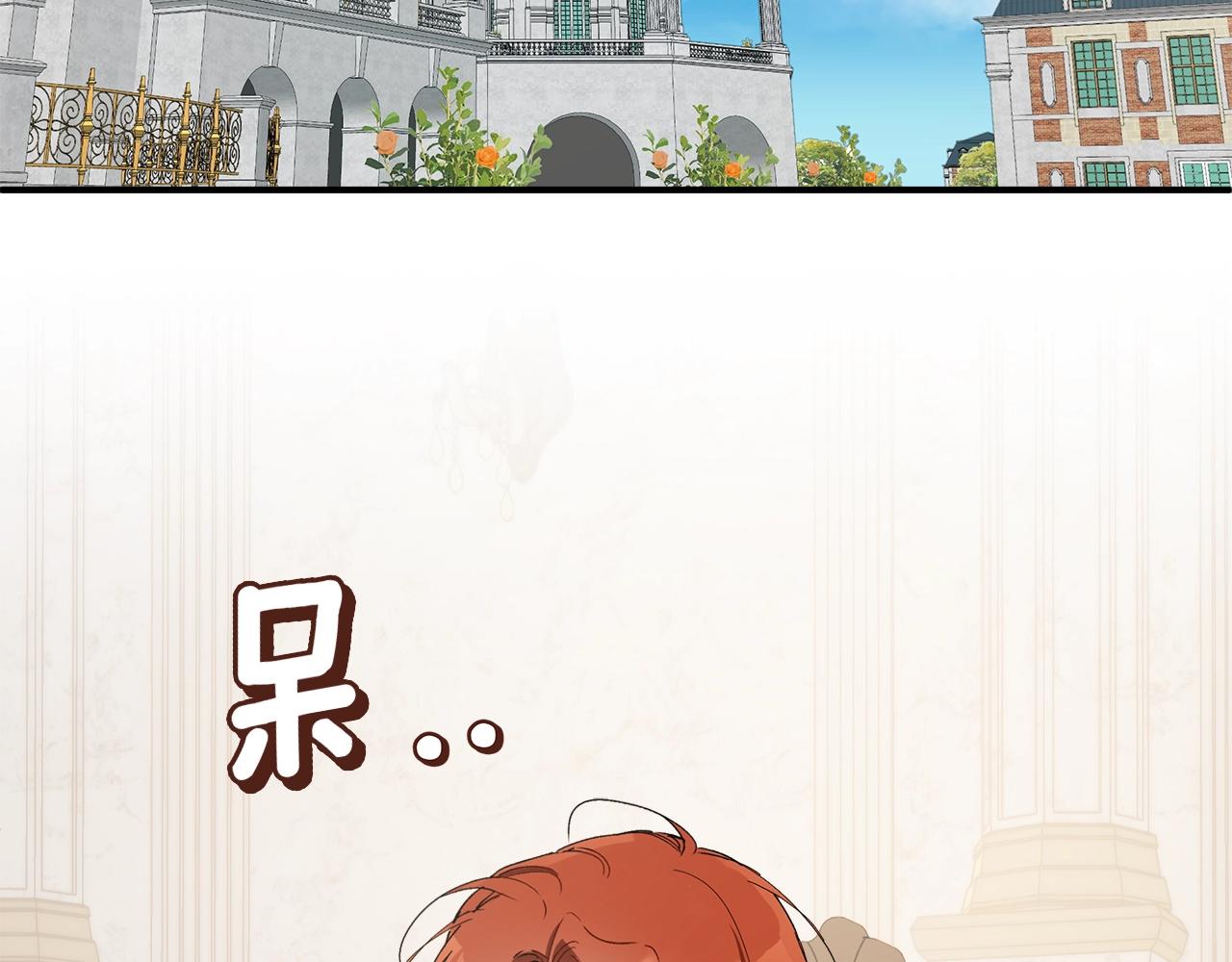 第49话 武器17