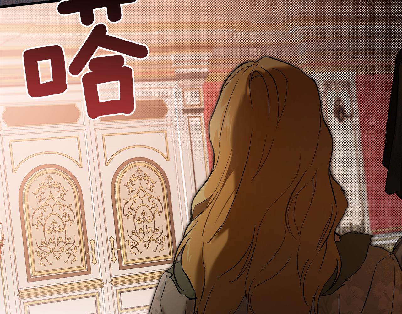 第70话 互相36