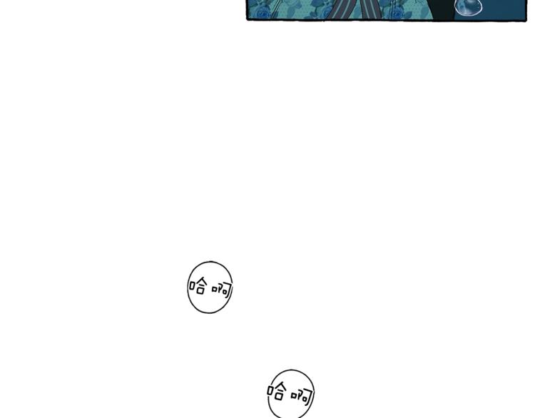 第3话 来的不是时候79