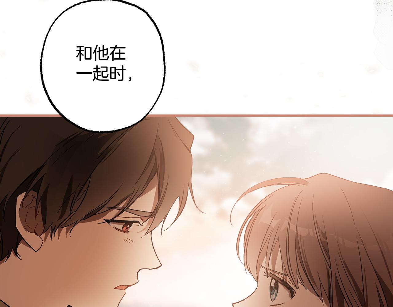 第72话 真心89