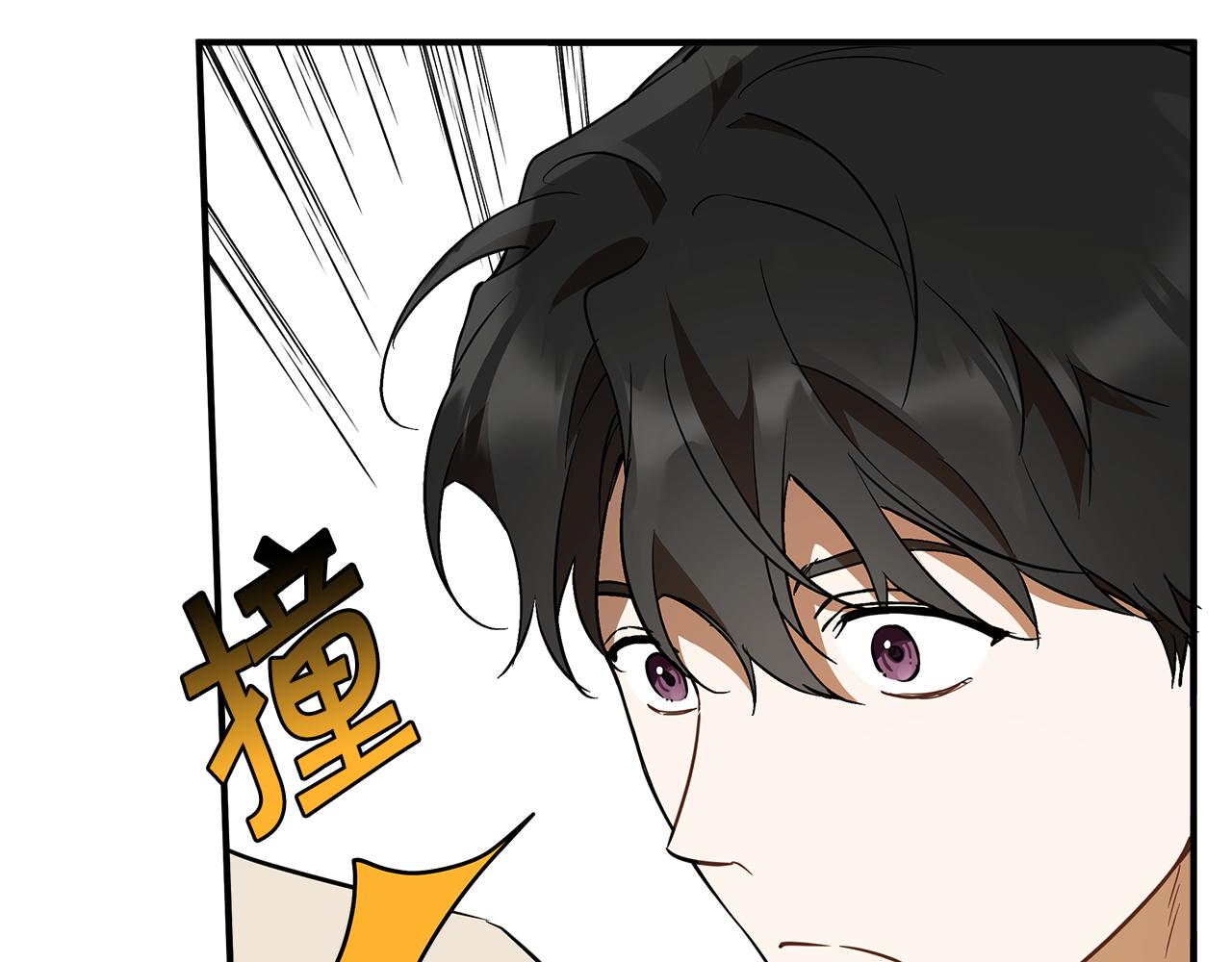 第56话 真让人头疼88