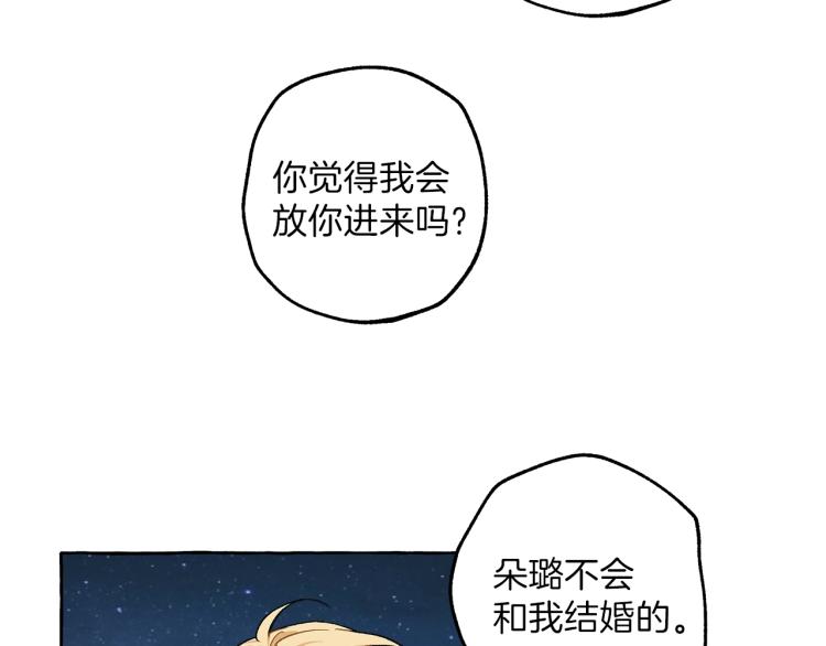 第28话 执着114