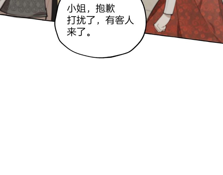 第13话 男主VS反派33