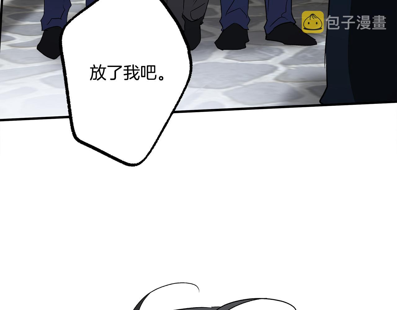 第73话 退退退36