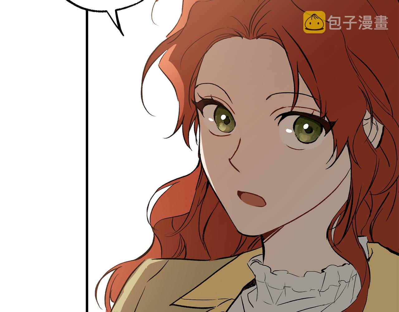 第69话 别这么叫我90