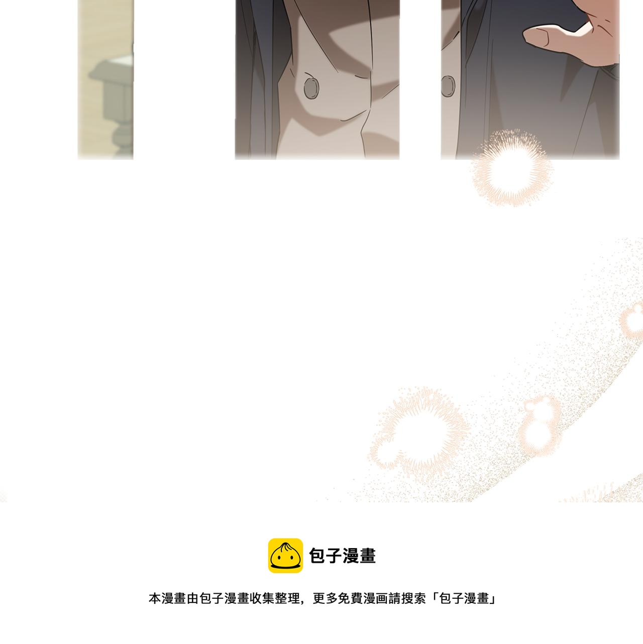 第56话 真让人头疼20