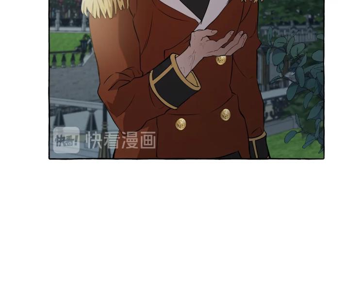 第24话 厌恶50