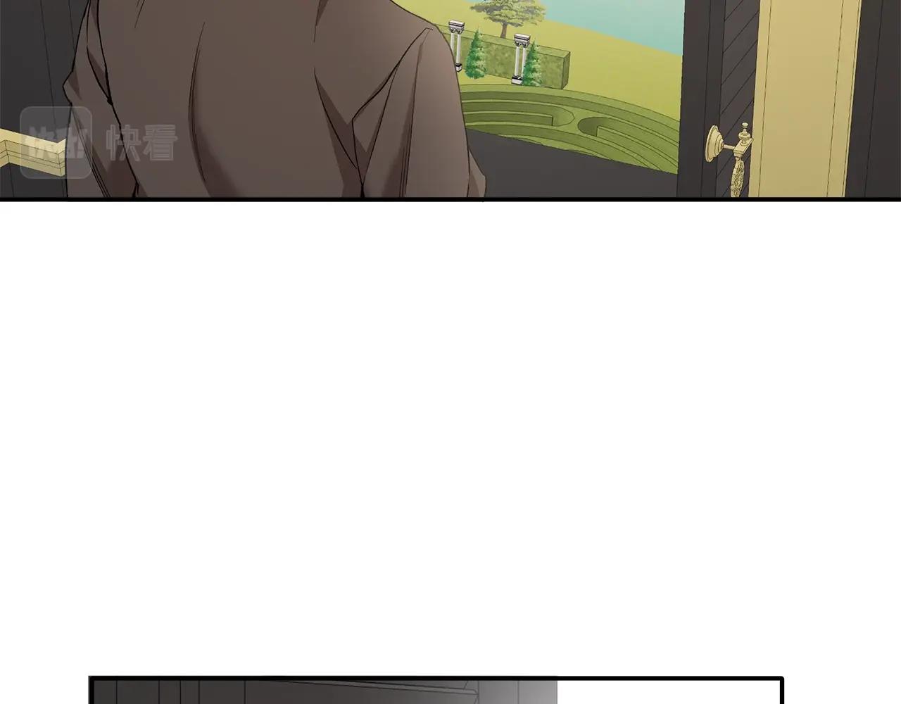 第38话 结婚？！75
