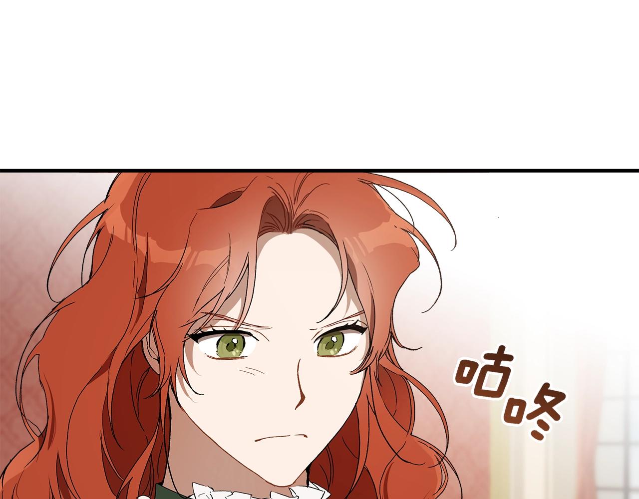 第49话 武器43