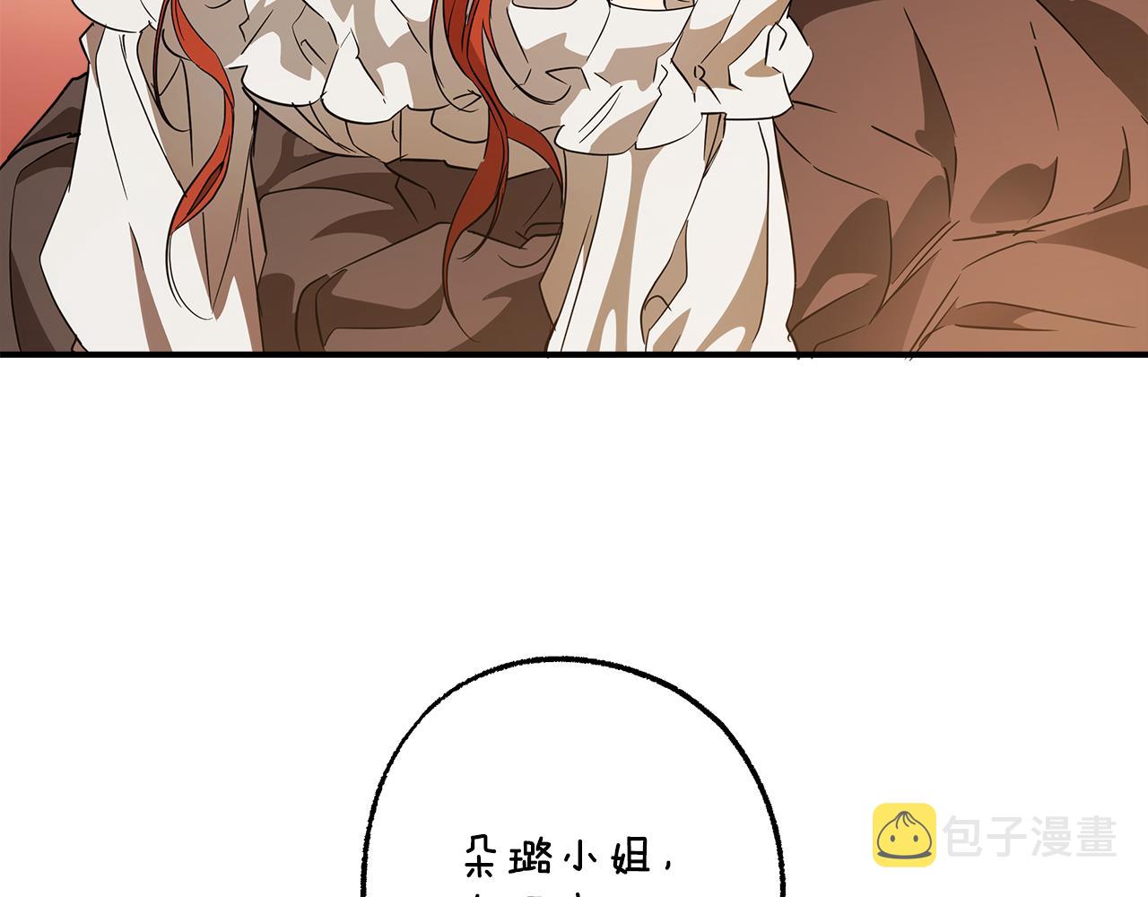 第62话 不能受伤65