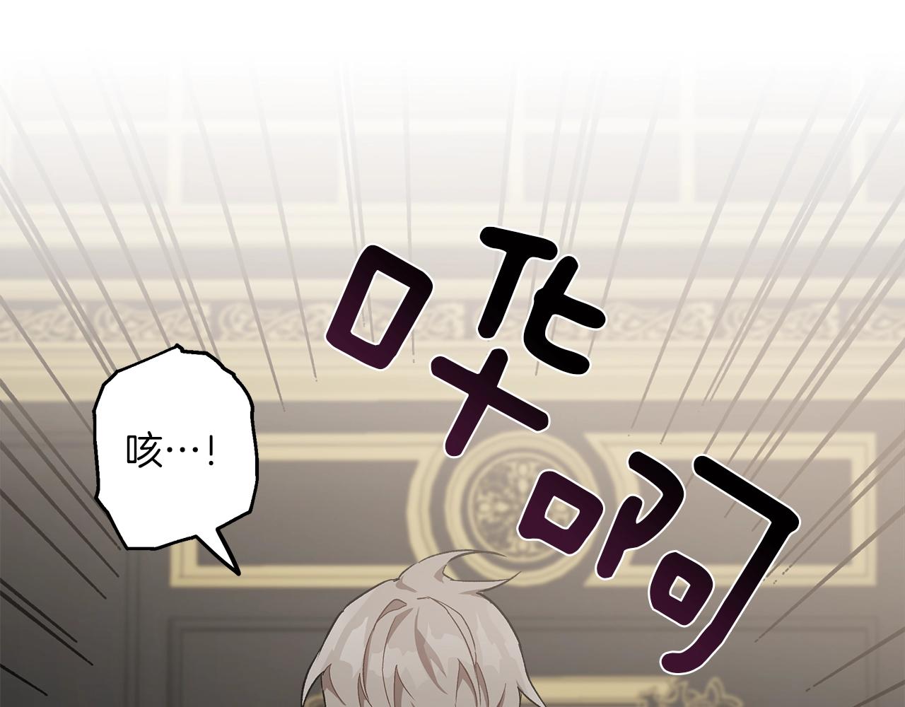 第19话 拉钩128