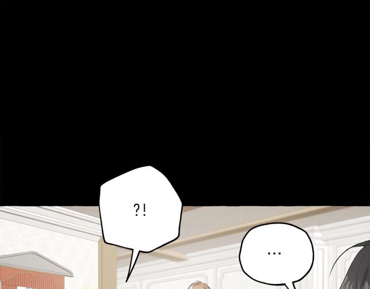第10话 找回记忆37