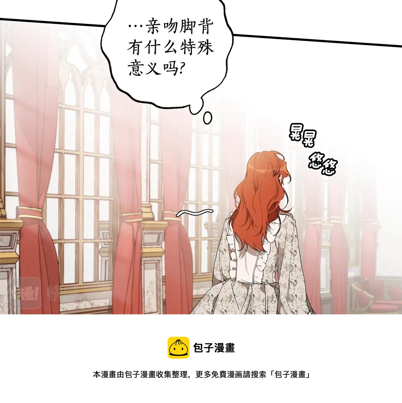 第49话 武器24