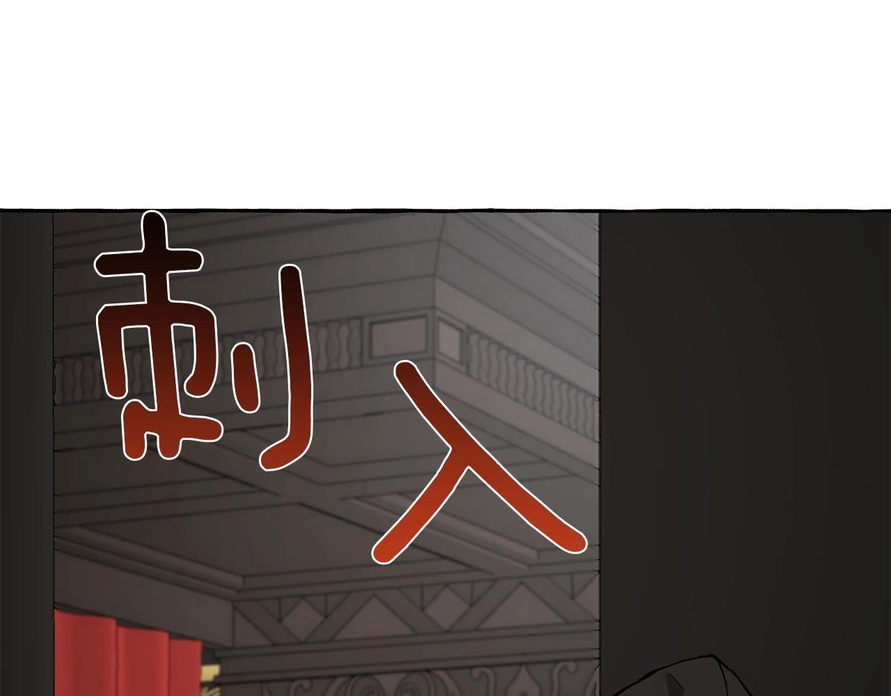第19话 拉钩56