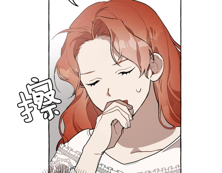 第11话 焕然大悟78