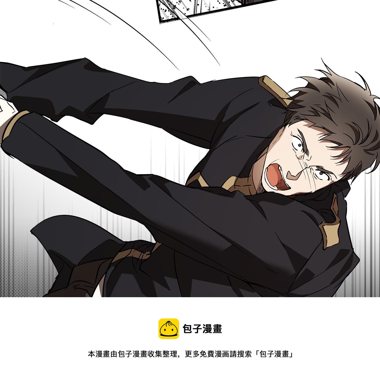 第54话 浮出水面60