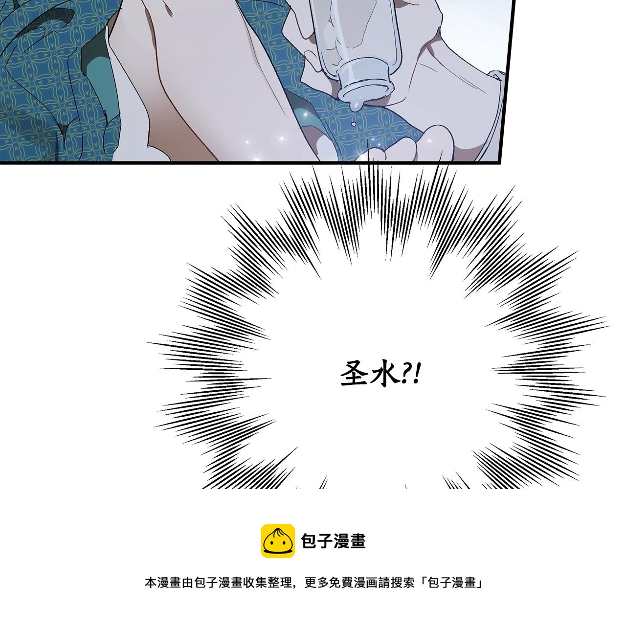 第48话 亲脚丫96