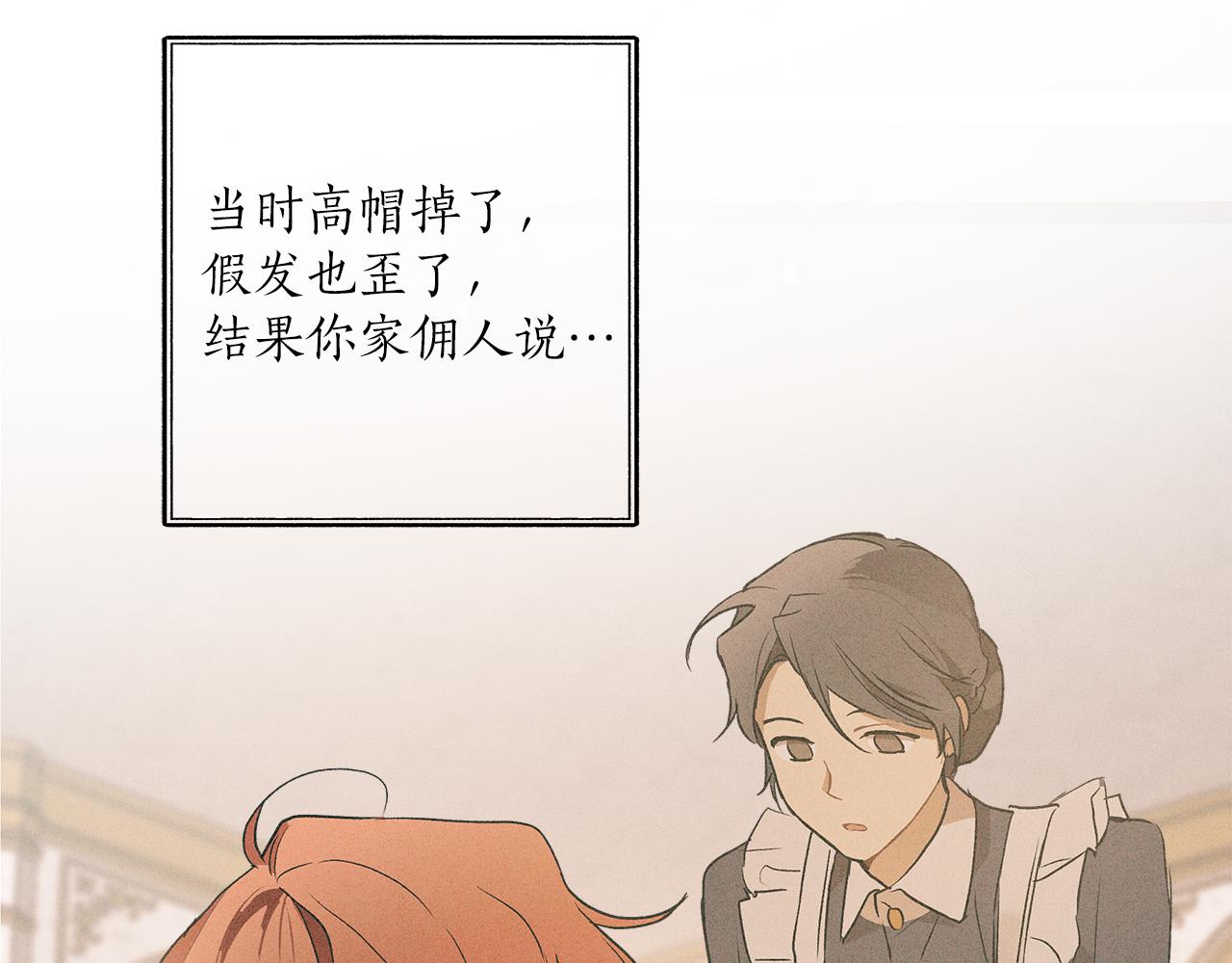 第74话 太坏了129