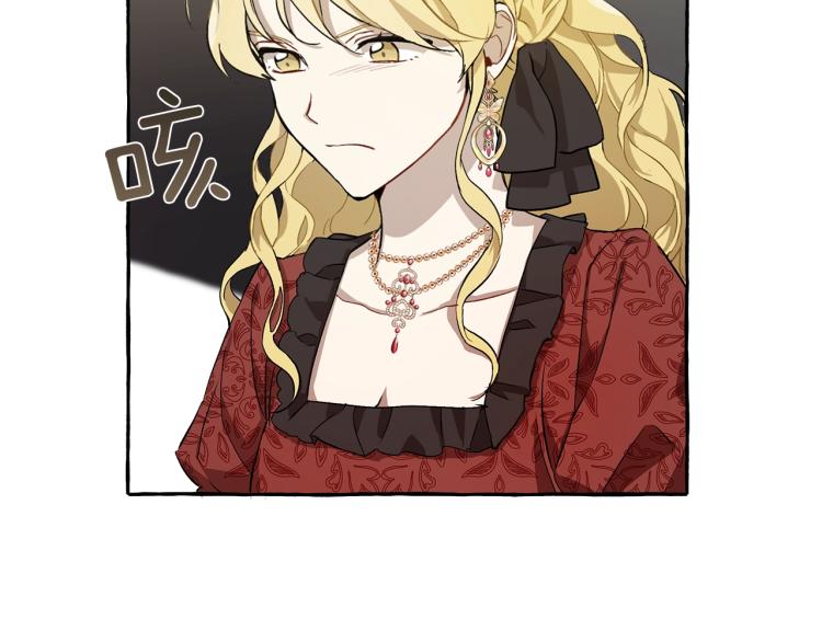 第21话 承认9