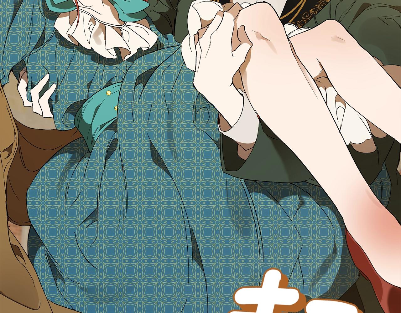 第48话 亲脚丫46