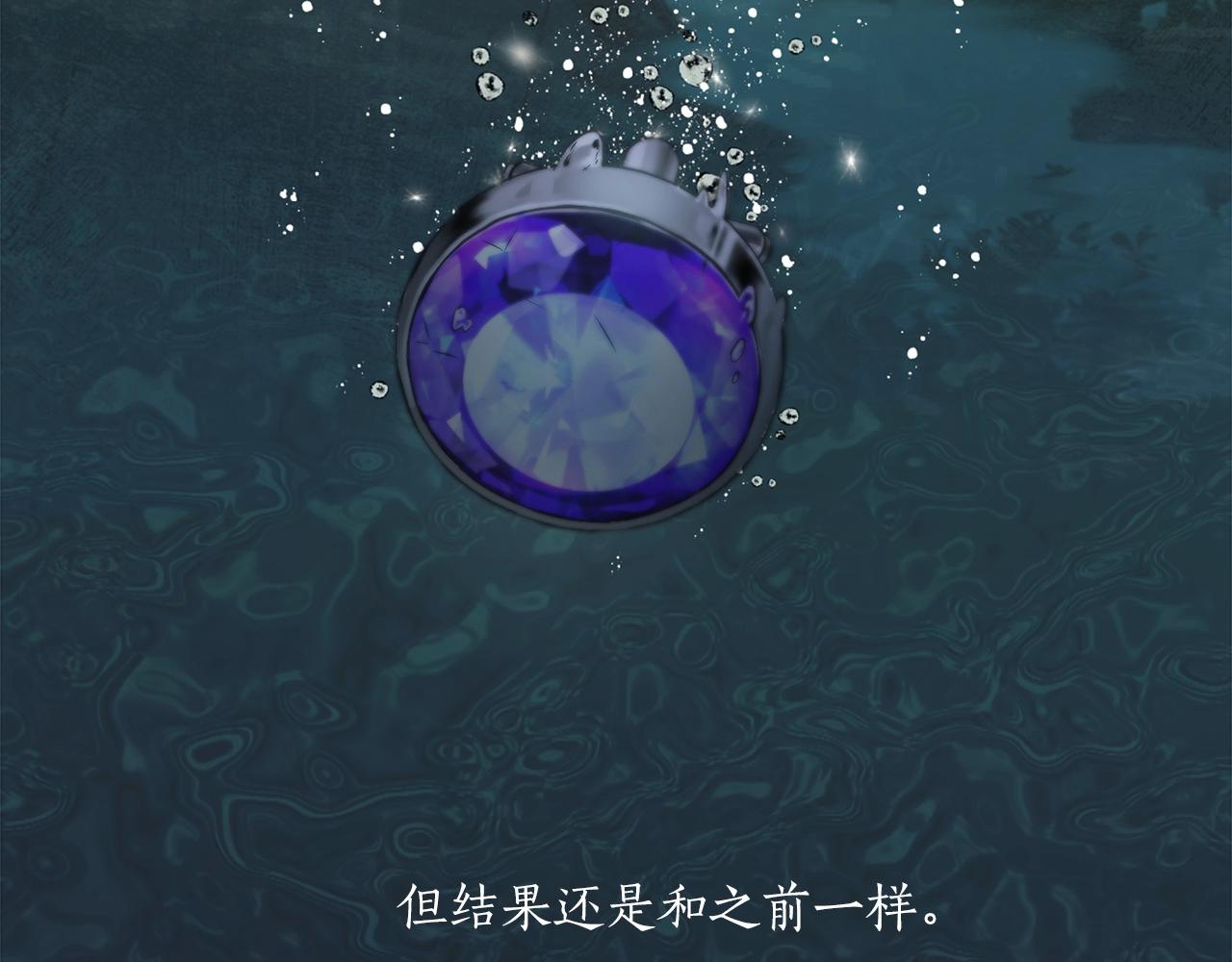 第35话 决绝129