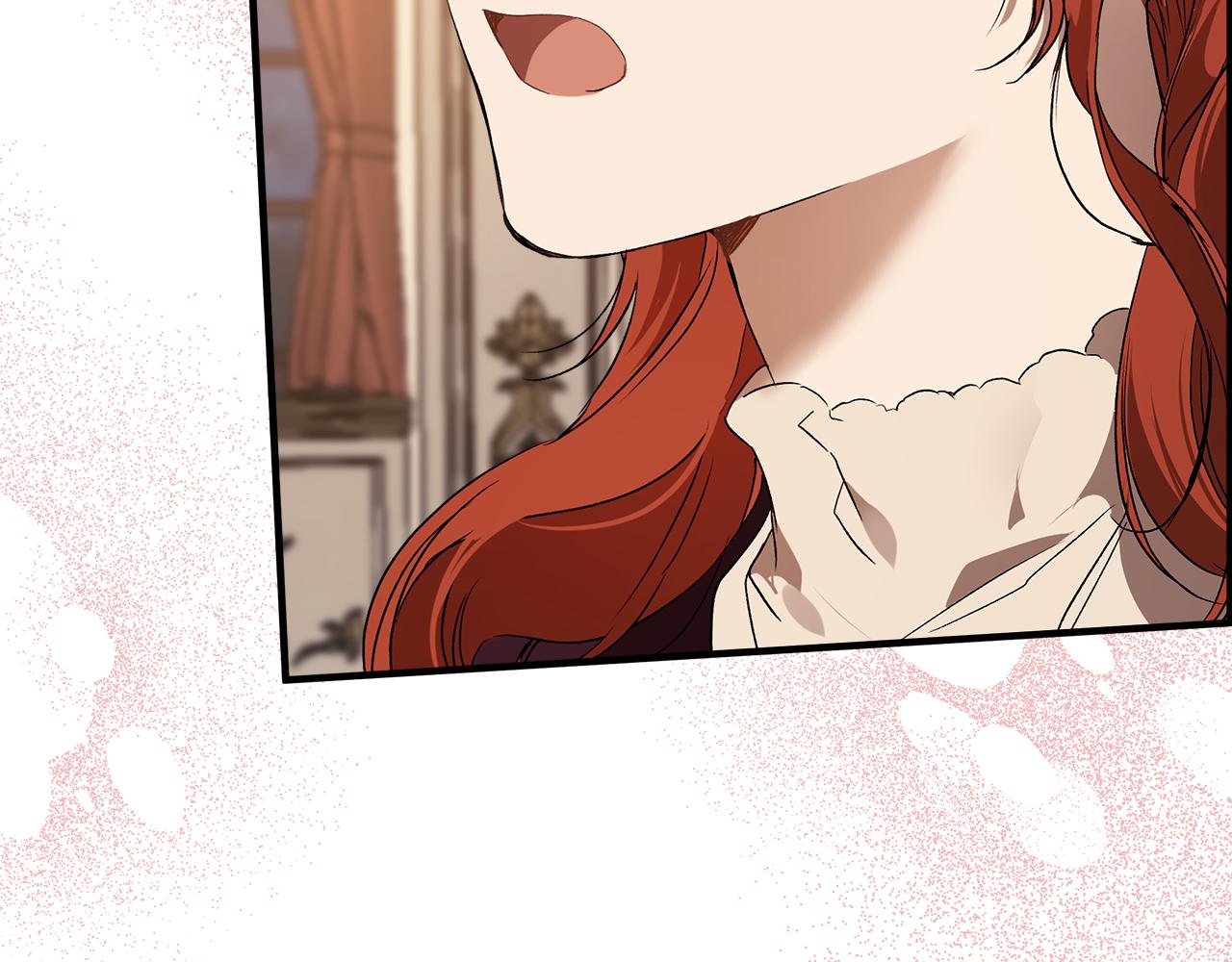 第二季完结篇 我有话要说！5