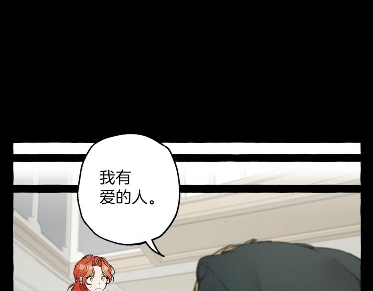 第5话 预知梦0