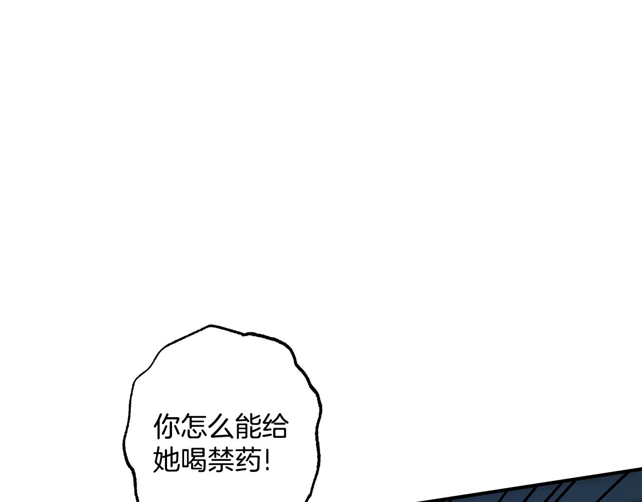 第58话 初恋134