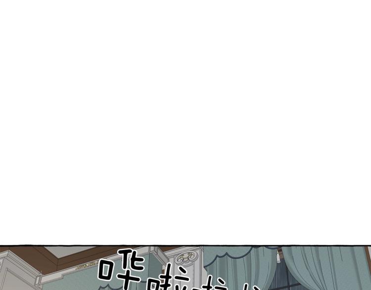 第7话 试探0