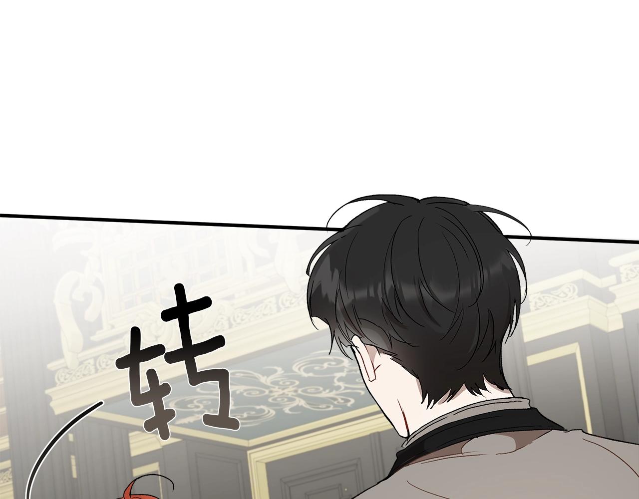 第45话 黑魔法书129