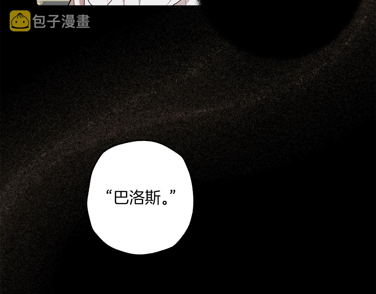 第31话 细思极恐104