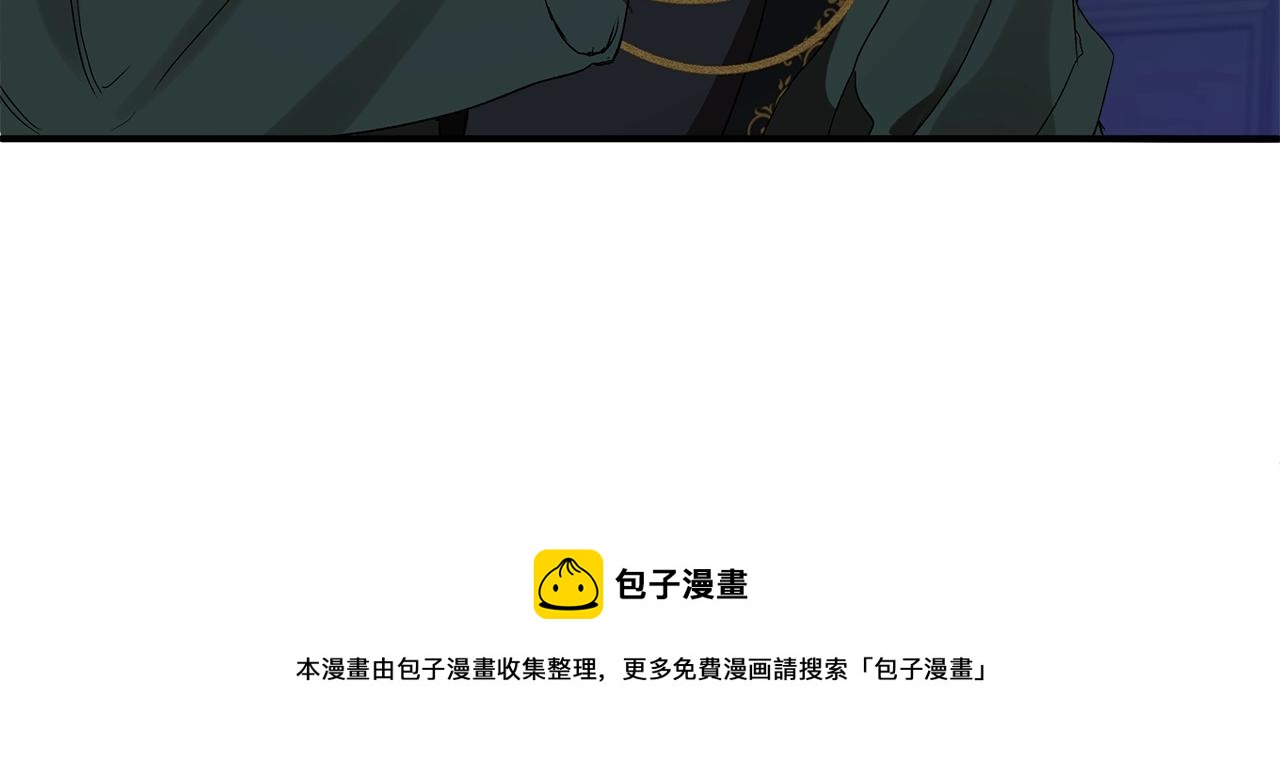 第48话 亲脚丫148
