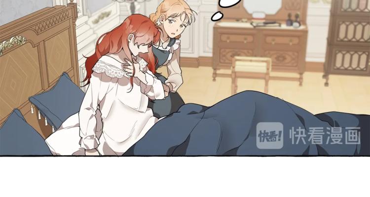 第11话 焕然大悟44