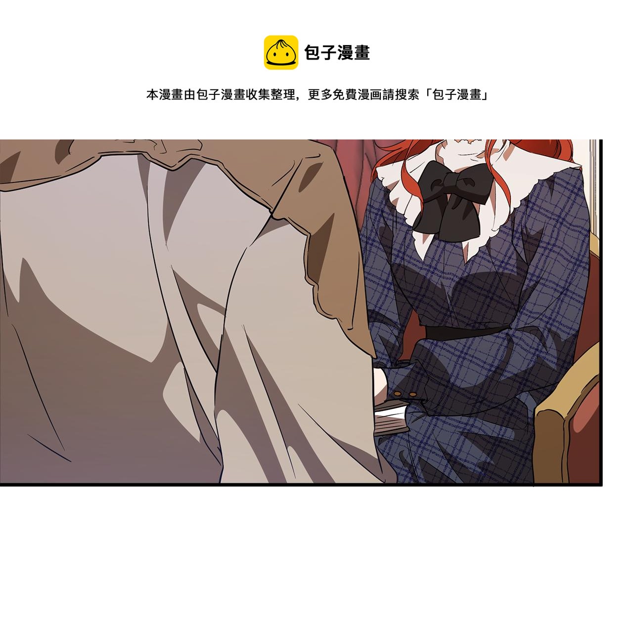 第59话 躲着我70