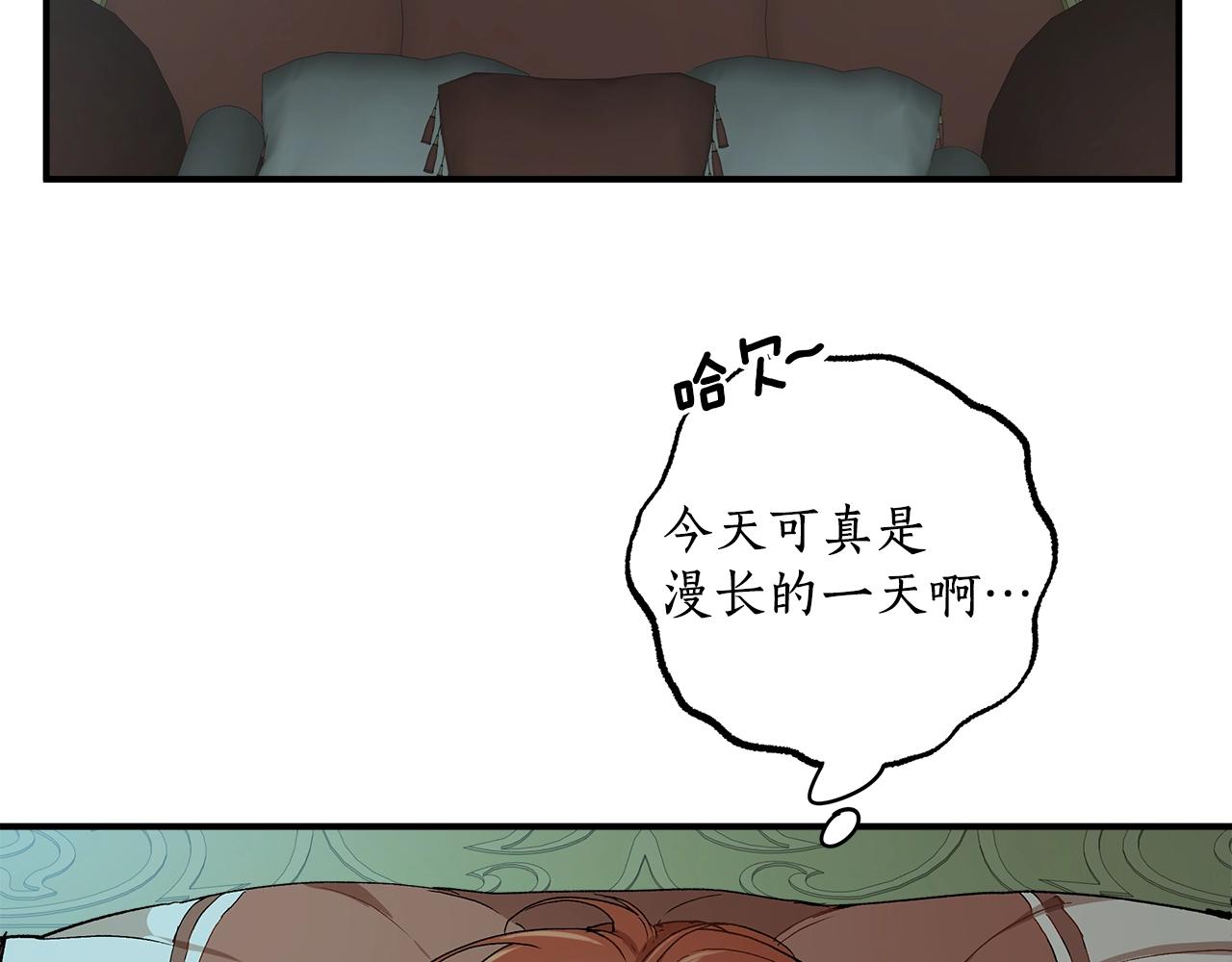 第42话 在乎22