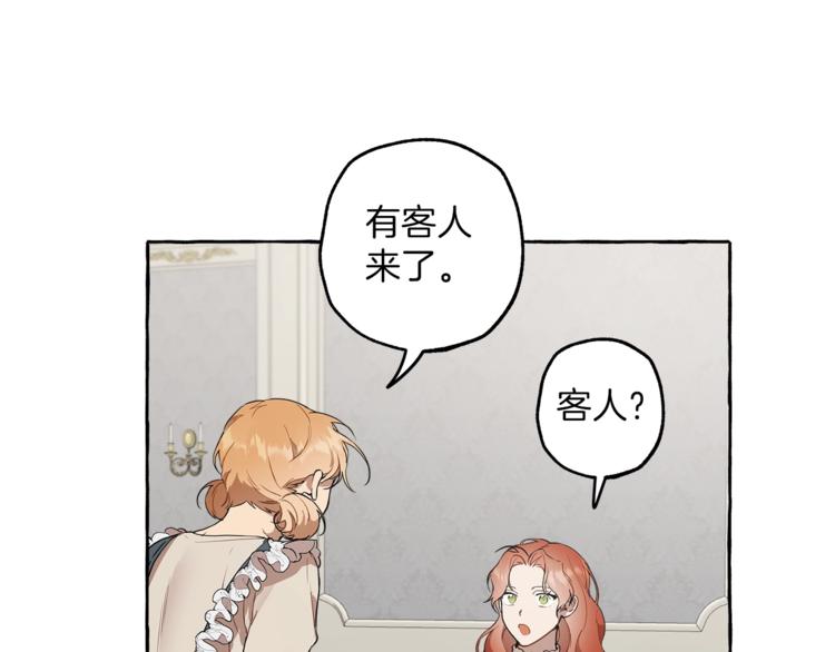 第11话 焕然大悟128