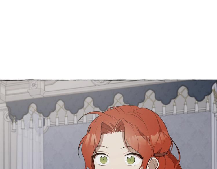 第6话 跟踪？110