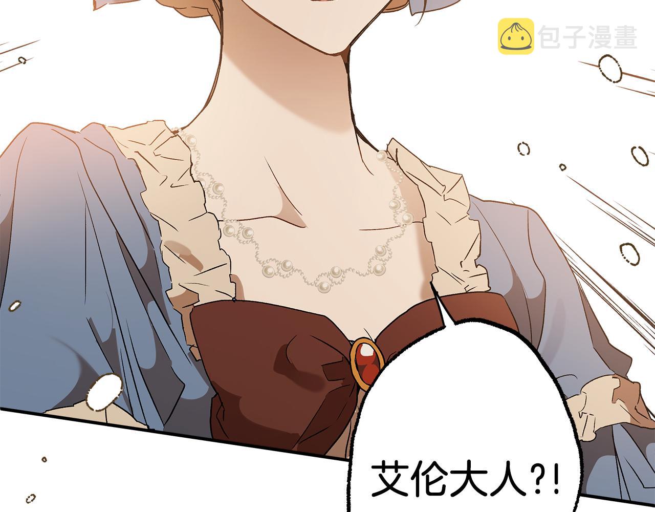 第75话 闺蜜贴贴154