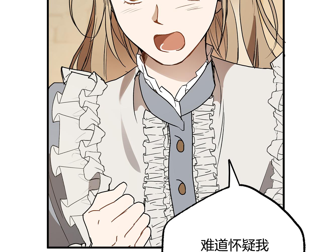 第73话 退退退144