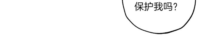 第15话 嗜血34