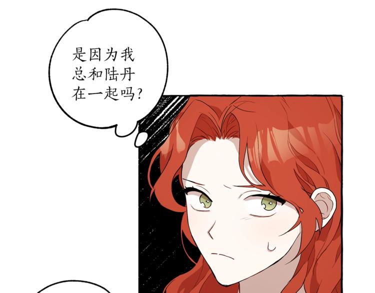 第3话 来的不是时候115