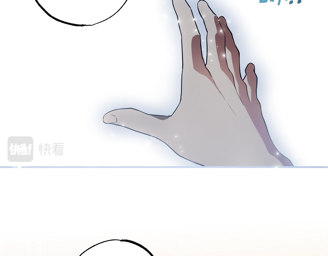 第59话 躲着我97