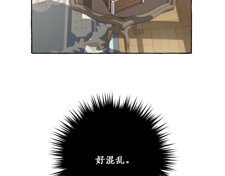 第13话 男主VS反派28