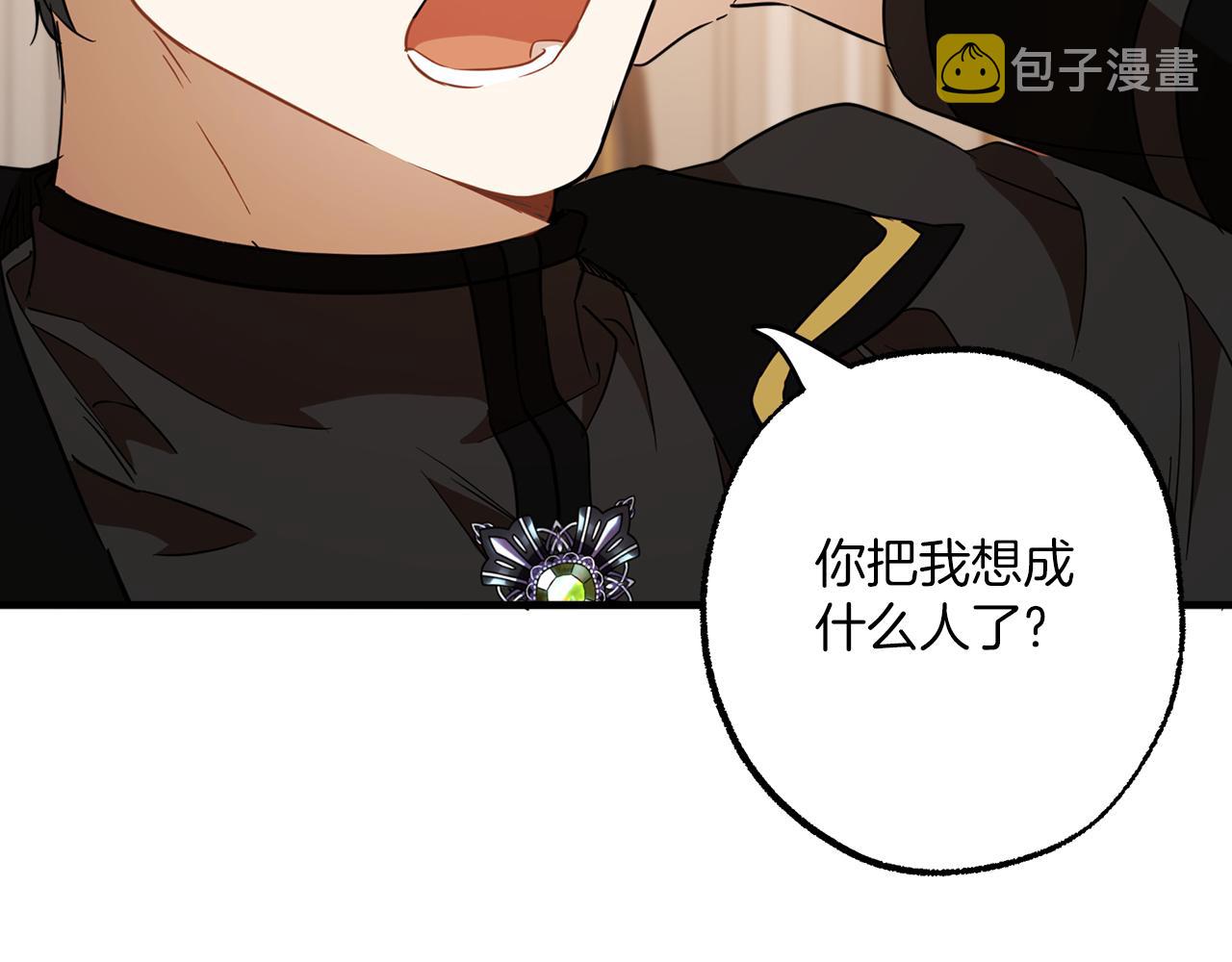 第61话 舞会127